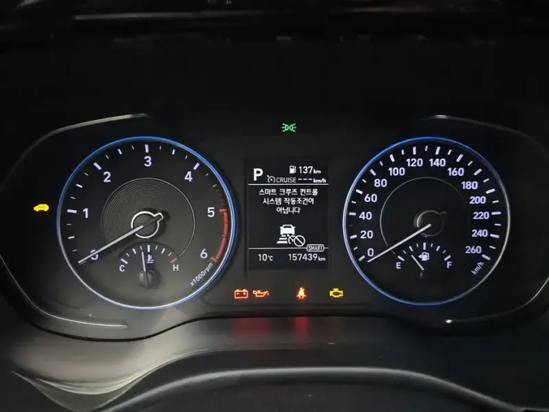 2020 Hyundai Palisade с пробегом 157 439 км