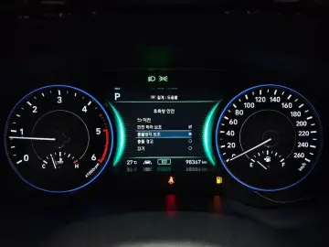 2022 Hyundai Palisade с пробегом 98 367 км