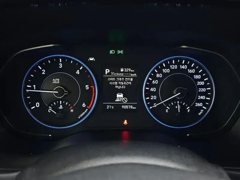 2019 Hyundai Palisade с пробегом 90 578 км