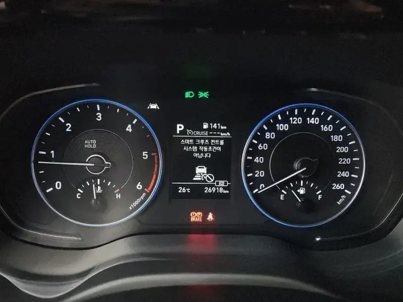 2021 Hyundai Palisade с пробегом 26 918 км