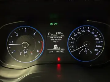 2019 Hyundai Palisade с пробегом 147 114 км