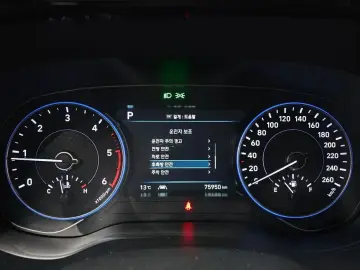 2022 Hyundai Palisade с пробегом 75 950 км