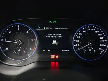 2021 Hyundai Palisade с пробегом 92 199 км