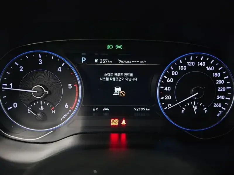 2021 Hyundai Palisade с пробегом 92 199 км