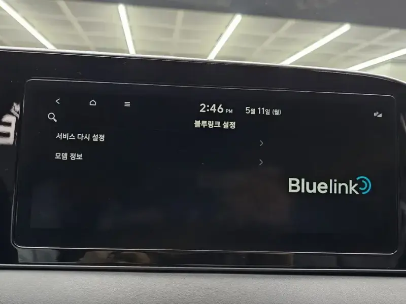 2021 Hyundai Palisade с пробегом 70 385 км