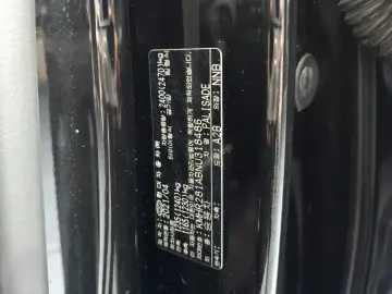 2021 Hyundai Palisade с пробегом 121 978 км