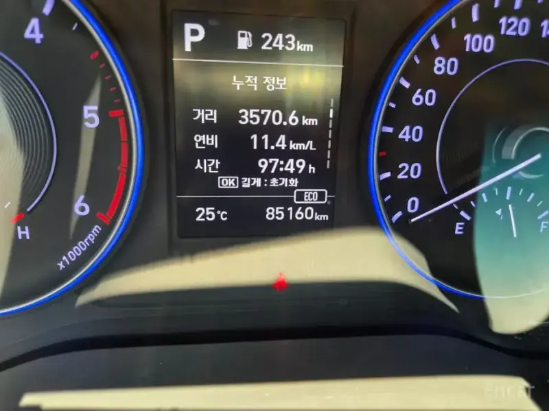 2019 Hyundai Palisade с пробегом 85 131 км