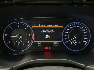 2021 Hyundai Palisade с пробегом 50 548 км