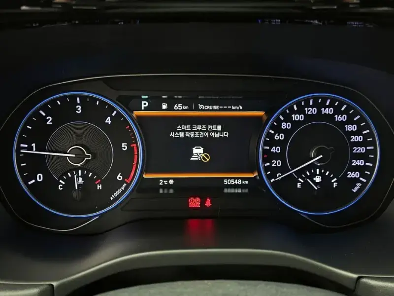 2021 Hyundai Palisade с пробегом 50 548 км