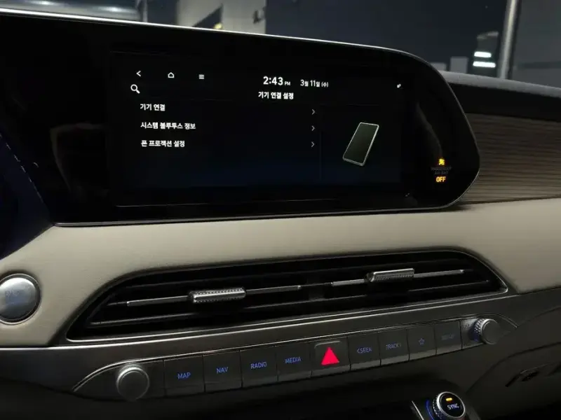 2020 Hyundai Palisade с пробегом 67 035 км