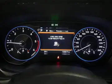2021 Hyundai Palisade с пробегом 130 817 км