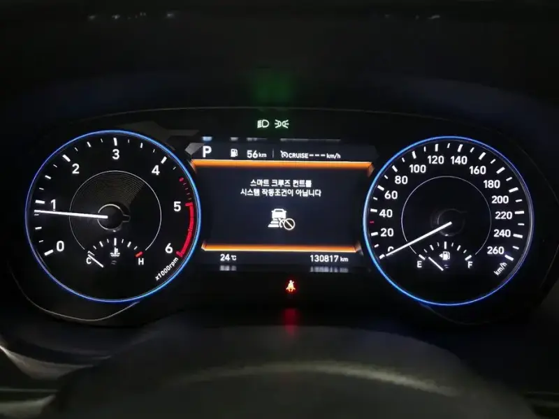 2021 Hyundai Palisade с пробегом 130 817 км
