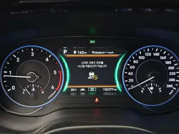2020 Hyundai Palisade с пробегом 102 277 км