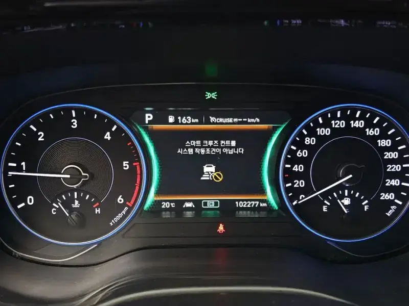2020 Hyundai Palisade с пробегом 102 277 км