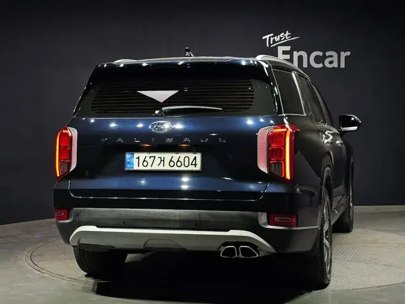 2021 Hyundai Palisade с пробегом 82 679 км