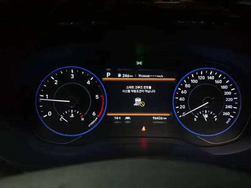 2020 Hyundai Palisade с пробегом 96 426 км