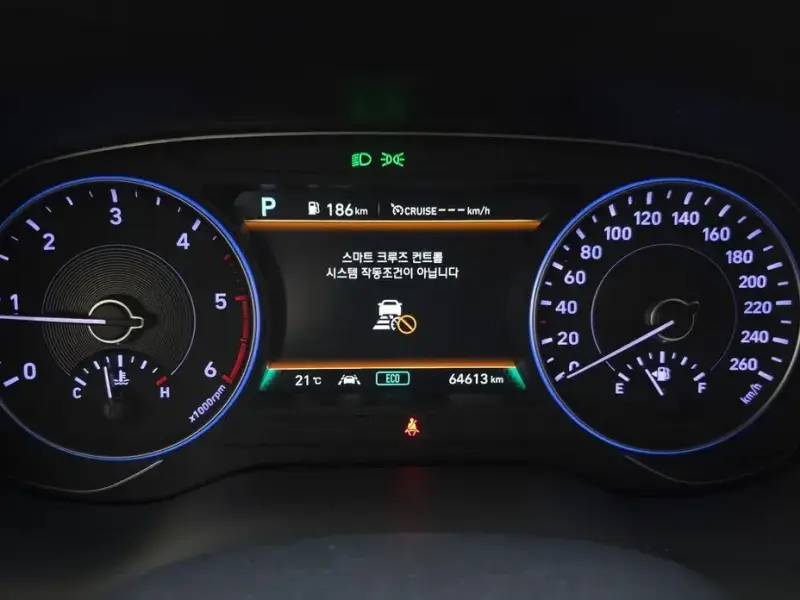 2019 Hyundai Palisade с пробегом 64 613 км