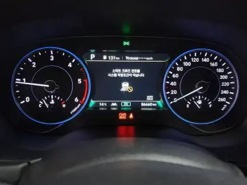 2020 Hyundai Palisade с пробегом 86 660 км