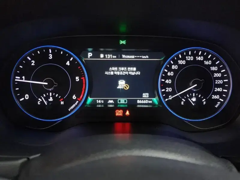 2020 Hyundai Palisade с пробегом 86 660 км