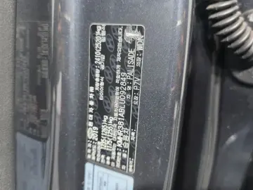 2019 Hyundai Palisade с пробегом 64 613 км
