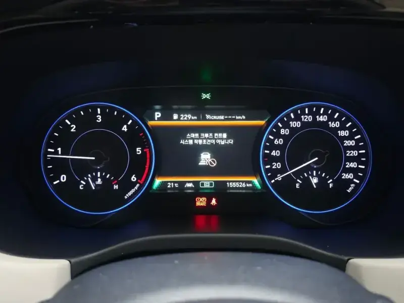 2019 Hyundai Palisade с пробегом 155 526 км