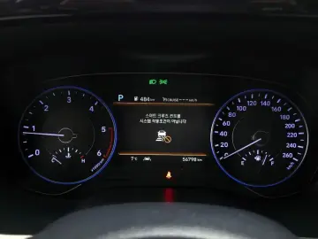 2019 Hyundai Palisade с пробегом 56 798 км