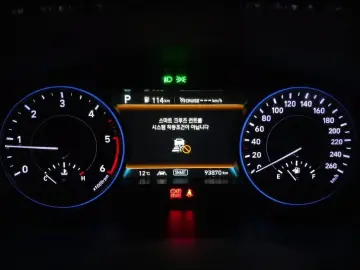 2020 Hyundai Palisade с пробегом 93 870 км