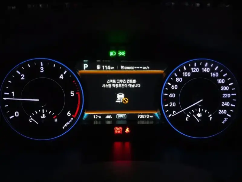 2020 Hyundai Palisade с пробегом 93 870 км