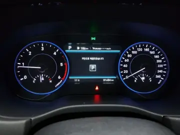 2019 Hyundai Palisade с пробегом 81 654 км