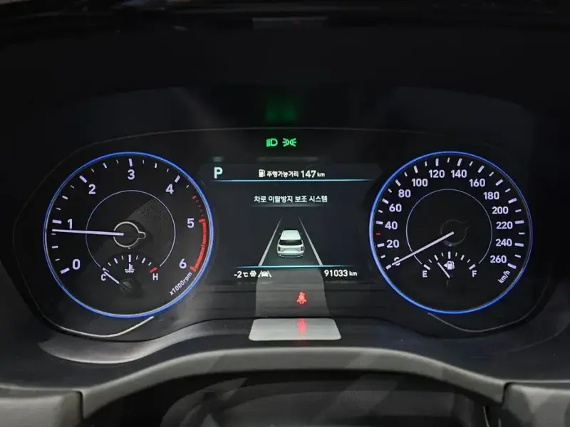 2019 Hyundai Palisade с пробегом 91 033 км
