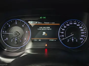 2019 Hyundai Palisade с пробегом 270 551 км