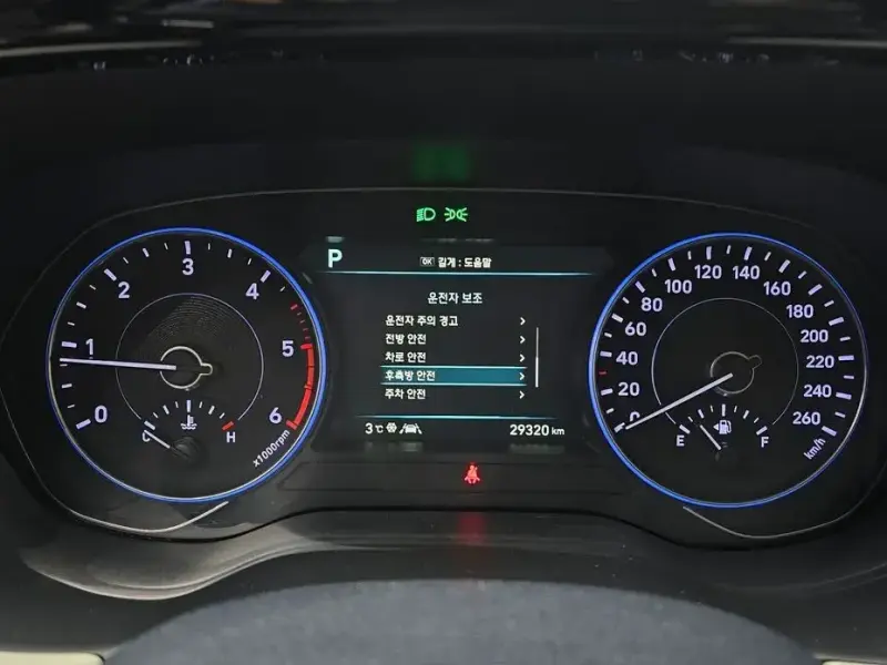 2019 Hyundai Palisade с пробегом 29 320 км