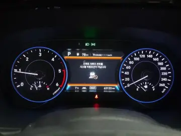 2020 Hyundai Palisade с пробегом 63 133 км