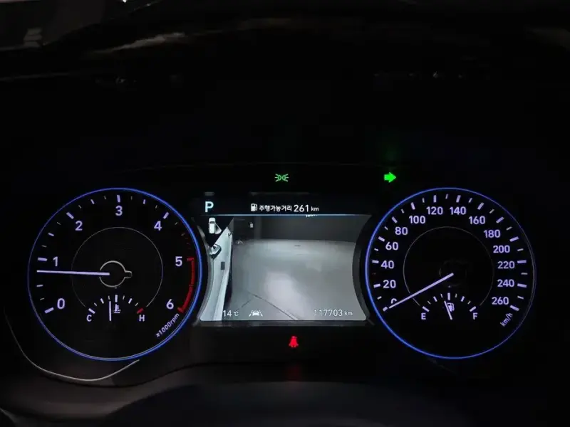 2020 Hyundai Palisade с пробегом 117 703 км