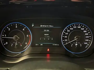 2019 Hyundai Palisade с пробегом 91 947 км