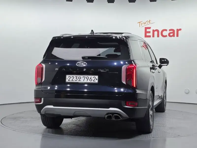 2019 Hyundai Palisade с пробегом 86 959 км