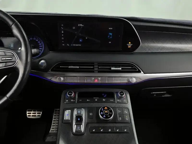 2020 Hyundai Palisade с пробегом 138 311 км