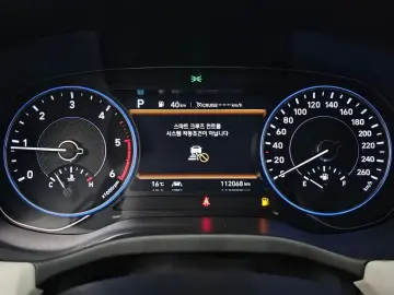 2021 Hyundai Palisade с пробегом 112 068 км