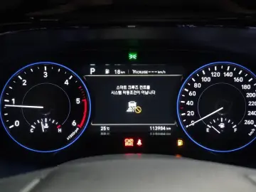 2020 Hyundai Palisade с пробегом 113 984 км