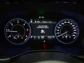 2019 Hyundai Palisade с пробегом 94 264 км
