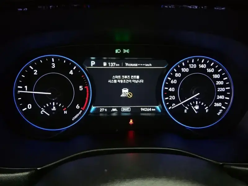2019 Hyundai Palisade с пробегом 94 264 км