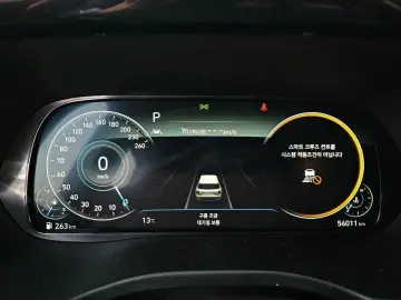 2021 Hyundai Palisade с пробегом 56 011 км
