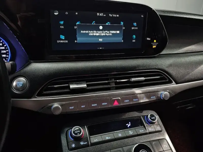 2019 Hyundai Palisade с пробегом 94 264 км