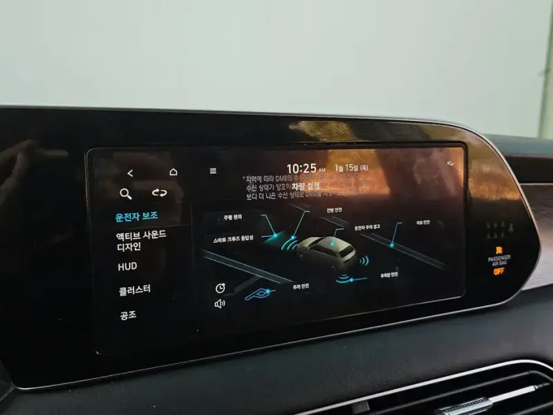 2021 Hyundai Palisade с пробегом 56 011 км