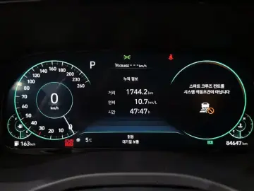 2021 Hyundai Palisade с пробегом 84 647 км