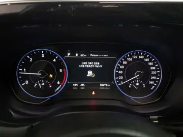 2020 Hyundai Palisade с пробегом 83 276 км
