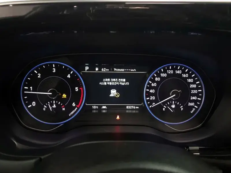2020 Hyundai Palisade с пробегом 83 276 км