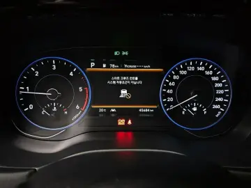 2020 Hyundai Palisade с пробегом 45 684 км