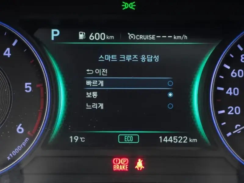 2019 Hyundai Palisade с пробегом 144 522 км