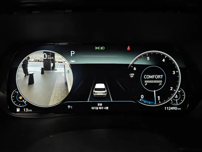 2021 Hyundai Palisade с пробегом 112 490 км